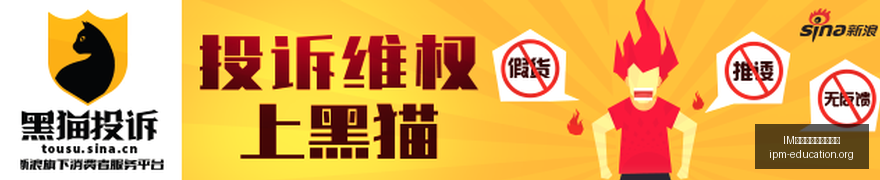 港股,百威亚太重,组利润影响,IM体育,IM体育下载,客户端更新