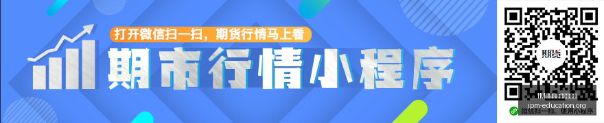 荣耀电竞新,品发布,性能突破,IM体育,IM体育下载,客户端更新
