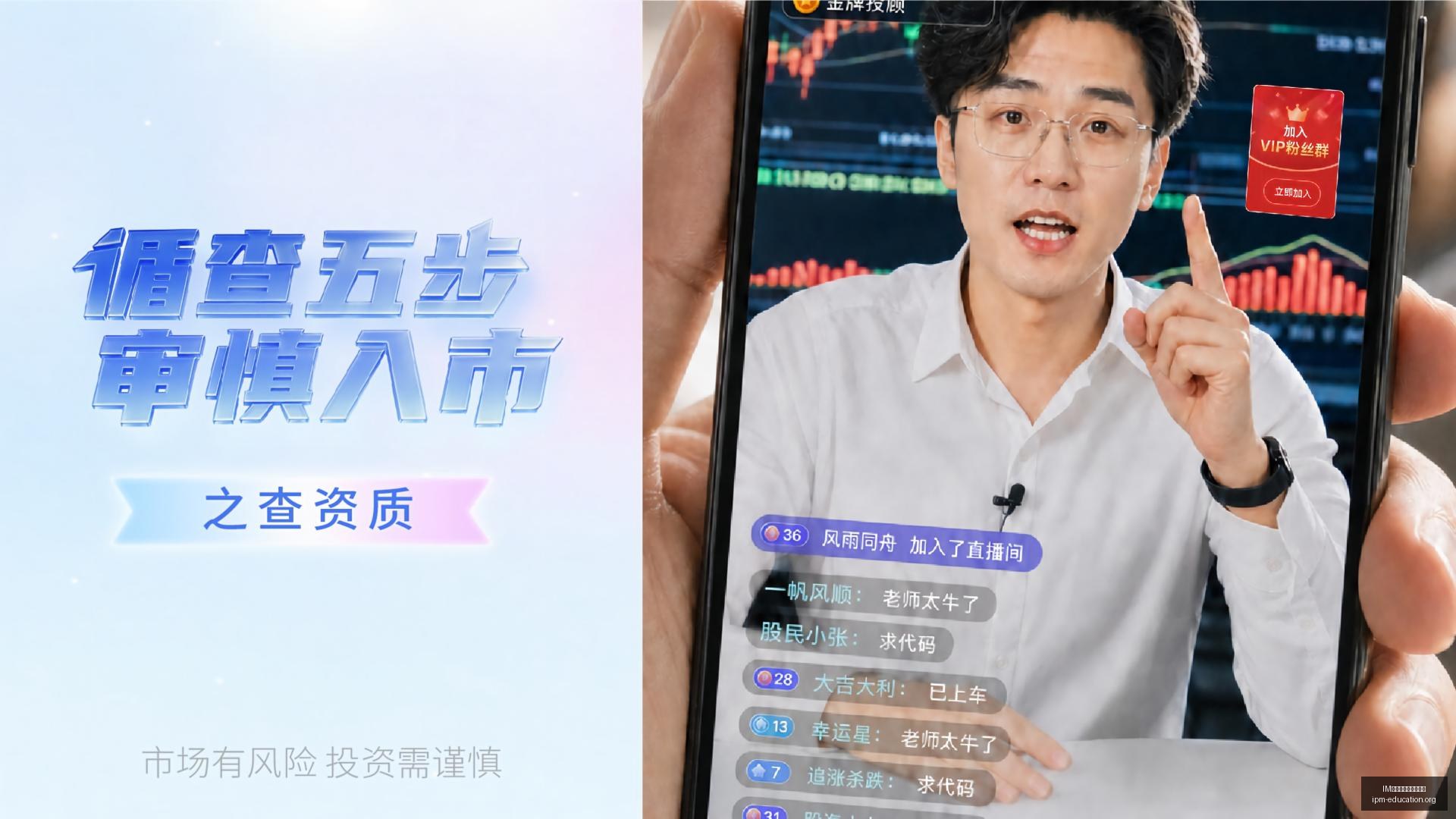 荣耀电竞新,品发布,性能突破,IM体育,IM体育下载,客户端更新