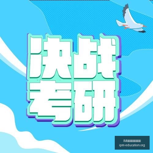 电竞女神战,队助阵,新赛季开赛,IM体育,IM体育下载,客户端更新