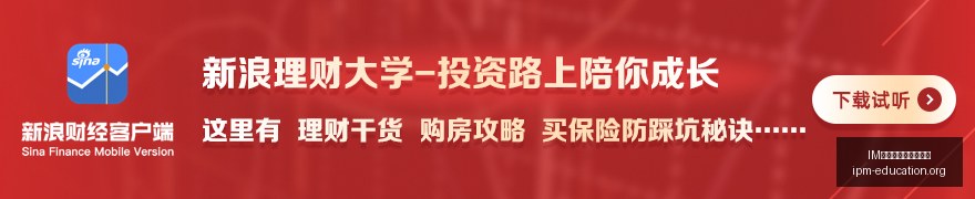 耐克电竞鞋,发布,潮流性能引,IM体育,IM体育下载,客户端更新