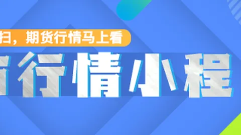 荣耀电竞新品发布，性能突破，游戏体验升级